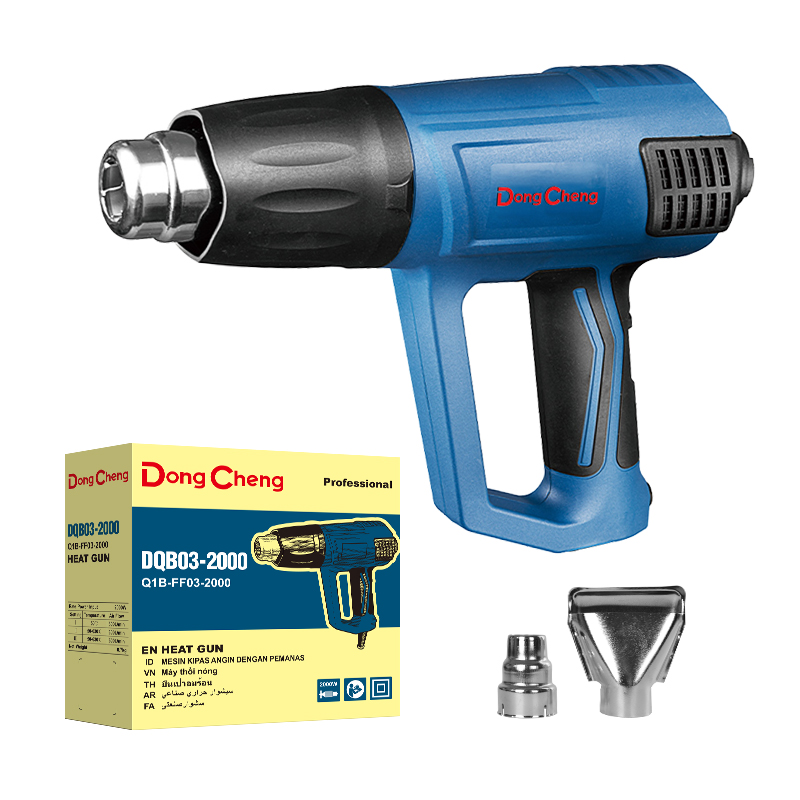 HEAT GUN